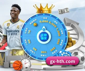 华体会 APP（HTH Realbet）